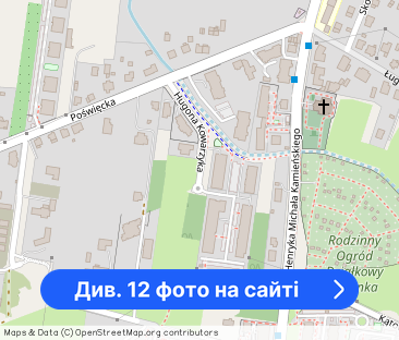 Nowe LUX Mieszkanie 2 pokoje + balkon - Фото 1