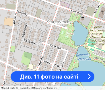 Wysoki Standard/Loggia/Wiktoryn 6/Parking - Фото 1