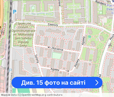 Bezpośrednio mieszkanie 3 pokoje,Wola; ENG below - Фото 1