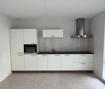 Hickorylaan 166, 3545 CT Utrecht - Foto 1