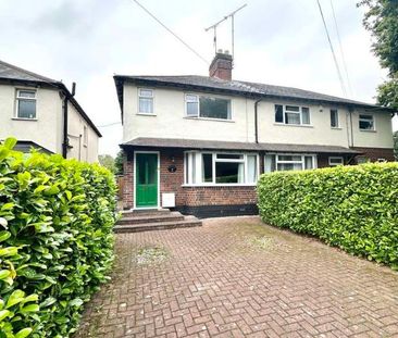 Westwood Heath Road, Coventry, CV4 - Photo 5