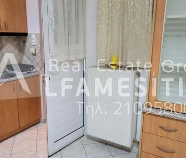 Διαμέρισμα για ενοικίαση Κερατσίνι - Photo 4