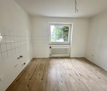 Ihr neuer Lieblingsplatz: Sonniger Balkon & Wohnen im Erdgeschoss - Photo 6