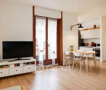 Bilocale in Affitto in Via Giuseppe Frua 24 a Milano - Photo 1