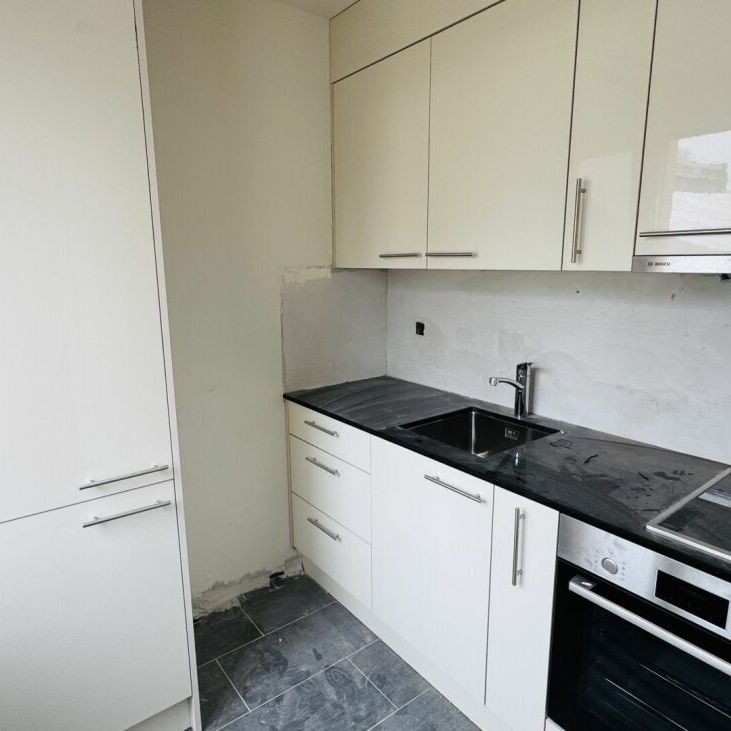Gemütliche 1.5-Zimmerwohnung ohne Balkon im 1. OG mit Lift - Ab sofort verfügbar - Foto 1
