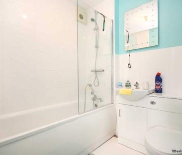 1 bedroom property to rent in Bracknell - Photo 5