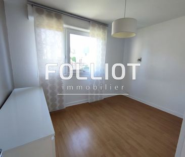 A louer : Appartement meublé 2 Pièces à Fougères - Réf.2226CV - Photo 5