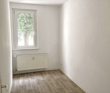 günstige 2,5 - Zimmer Wohnung in ruhiger Lage - Photo 1