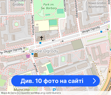 2 pokojowe mieszkanie w Śródmieściu - Фото 1