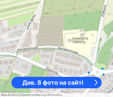2-pokojowe, ul. Niezapominajek, Wola Justowska - Фото 1
