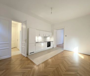 Elegante unbefristete hofseitige 2 Zimmer - Altbauwohnung mit moder... - Photo 6