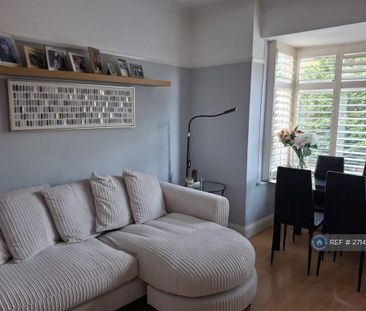 2 bedroom maisonette to rent - Photo 1