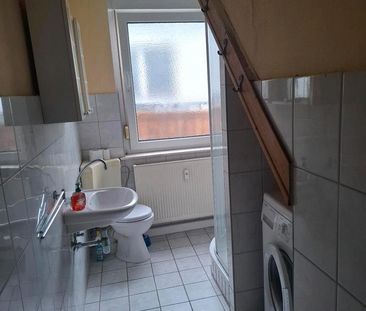 Zimmer zur Untermiete - Foto 1