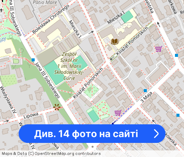 2 pok, os kuchnia, parking,3 min plaża Sopot - Фото 1