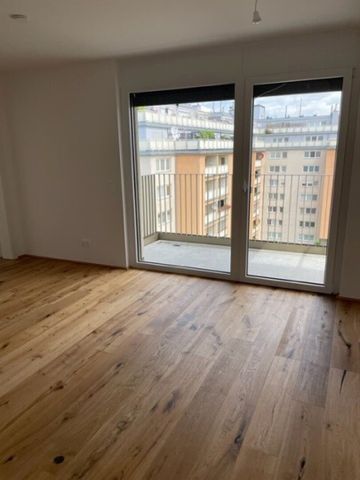 Bertha-von-Suttner-Gasse 6 | 1220 Wien - Photo 4