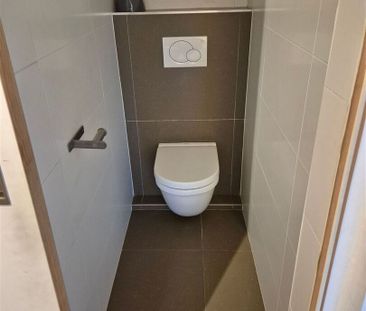 Te huur / Appartement - Foto 1