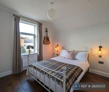 3 bedroom detached house to rent - Photo 6