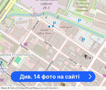 Tytuł: 20. piętro | Panorama Miasta | Bez Prowizji | Nowe studio - Фото 1