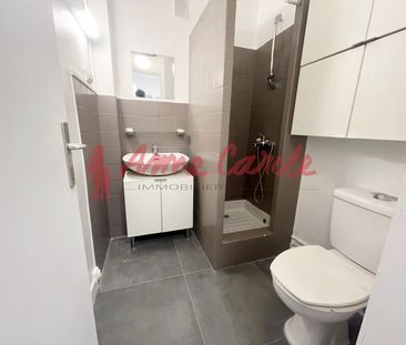 SPACIEUX STUDIO AVEC PARKING – À SAISIR À CHAMPIGNY-SUR-MARNE ! - Photo 3