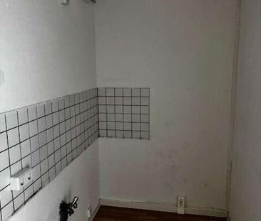 Am Anger 22, schöne 1,5 ZKB Wohnung im 16. OG - Photo 6