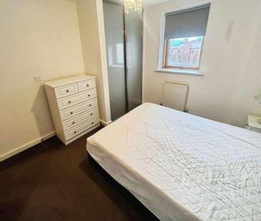 Balmoral Place, Bowman Lane, Leeds, LS10 - Photo 6