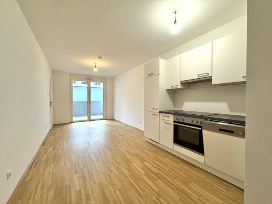 2-Zimmer in Hofruhelage - Nahe U6 Dresdner Straße - Foto 1