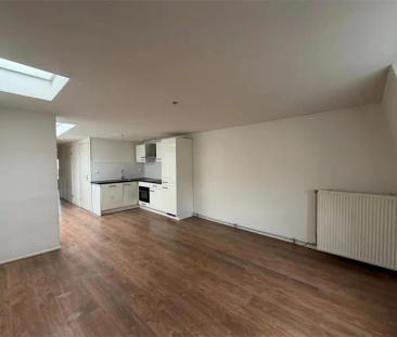 Appartement Oude Binnenweg, Rotterdam - À Louer - Photo 2