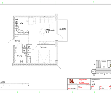 Poliskroken 3, Eslöv Centrum - Foto 2