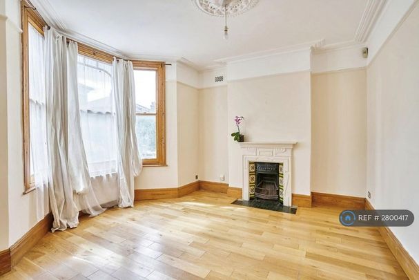 4 bedroom semi-detached house to rent - Photo 1