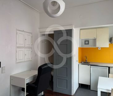 Apartamento T1 em Lisboa - Photo 2