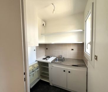 CAEN - Appartement 1 pièce - Photo 1
