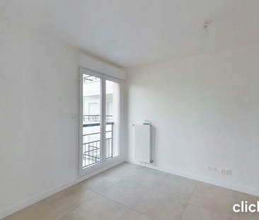 Magnifique T2 neuf à Aulnay-sous-Bois - Photo 4