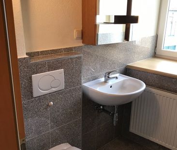 Singleapartment nahe DPU - Photo 4