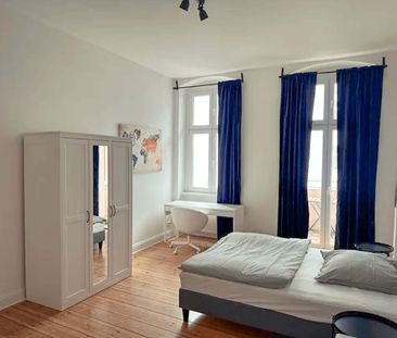 Warschauer Straße - Foto 1