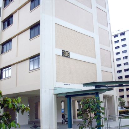 Blk 305 Clementi Avenue 4 (Clementi), HDB 3 Rooms - For Rent - Photo 1