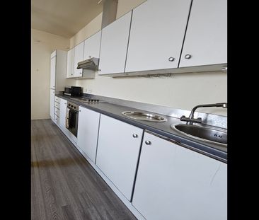 2 Bed Flat, The Atrium, LE1 - Photo 5