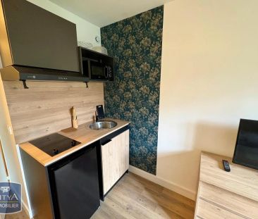 Appartement à louer 1 pièce 15.51m² - Photo 1