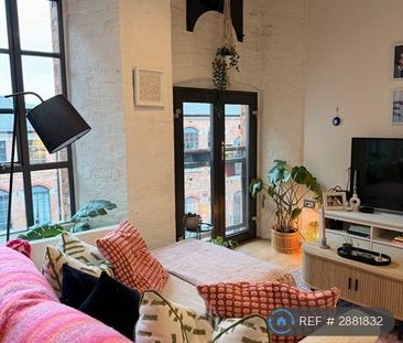 1 bedroom flat to rent - Photo 1