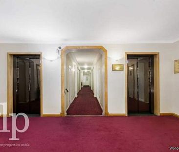 2 bedroom property to rent in London - Photo 3