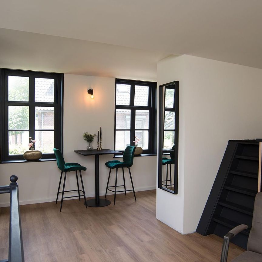 Huis te huur: Geinoord 2 3432 ND Nieuwegein - Photo 1