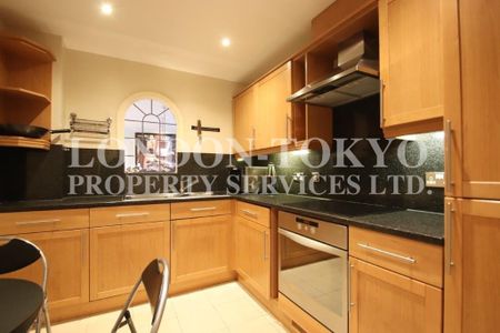 Annes Court, NW1, London - Photo 5