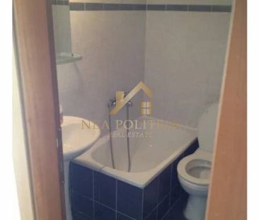 Studio/Γκαρσονιέρα για ενοικίαση Εύοσμος - Photo 1