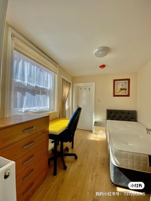 5 Bed Semi-Detached House, Highcrown Street, SO17 - Photo 1