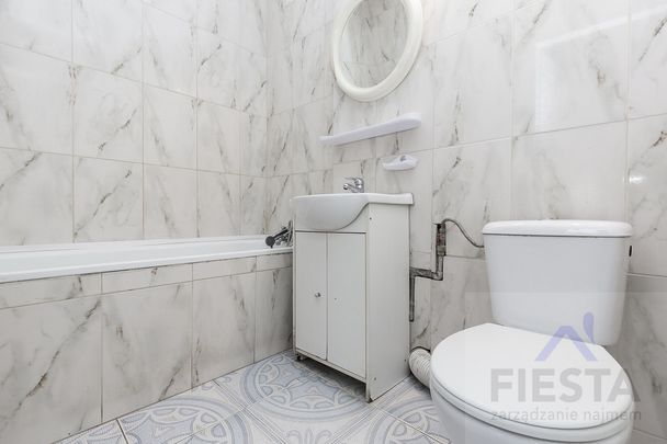 Warszawa Ursynów, ul. Czesława Przybylskiego - Фото 1