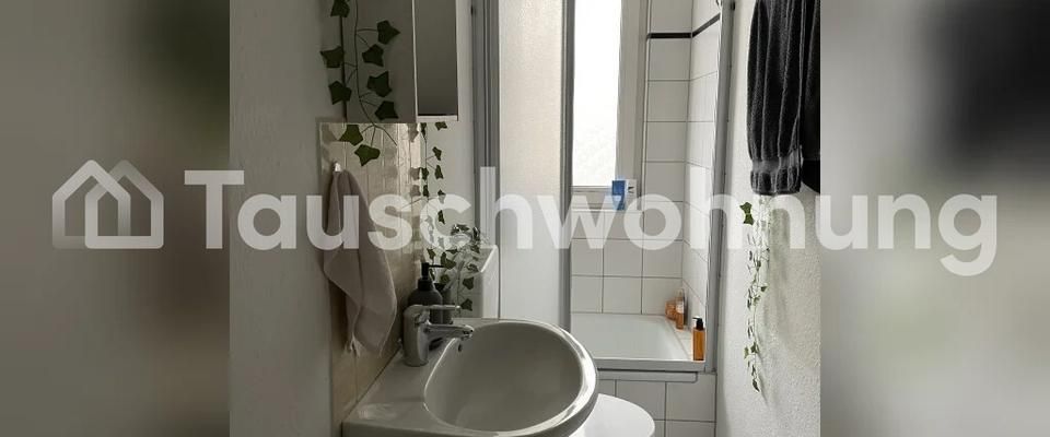 TAUSCHWOHNUNG Kleine und sonnige Wohnung zentral in Bilk - Foto 1