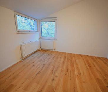 Familienfreundliche Wohnung mit Balkon, Terrasse und Grünblick in H... - Photo 4