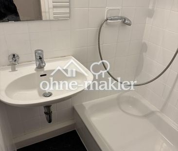 Großzügige 1-Zimmer Wohnung im Grünen - Photo 4