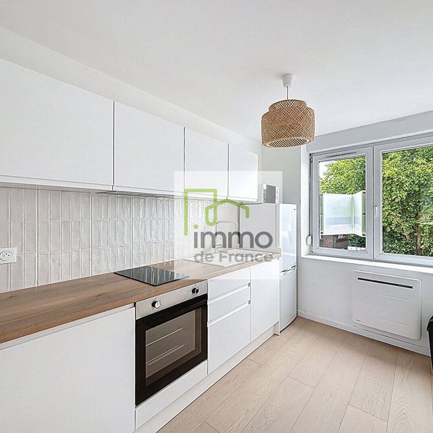 Location appartement 1 pièce 32.9 m² à Lille (59000) - Photo 1