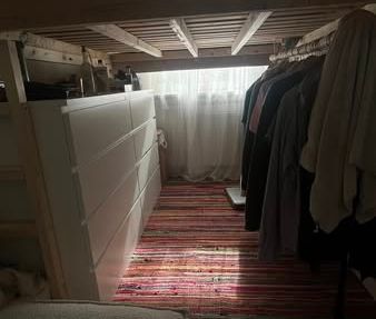Room Amsterdam - Bos en Lommer - Photo 1
