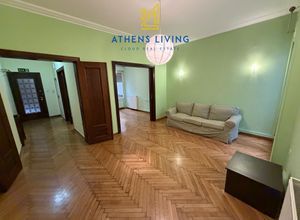 Διαμέρισμα για ενοικίαση - Γκύζη - Πεδίον Άρεως, - Photo 2